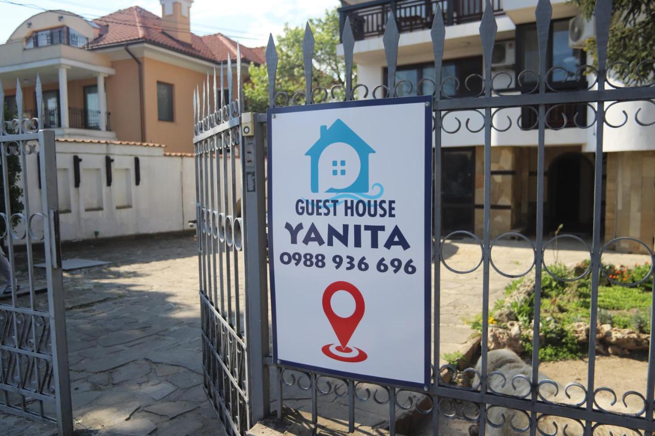Guest House Yanita 바르나 외부 사진